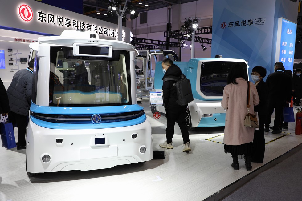 东风智能网联共轨车辆平台发布