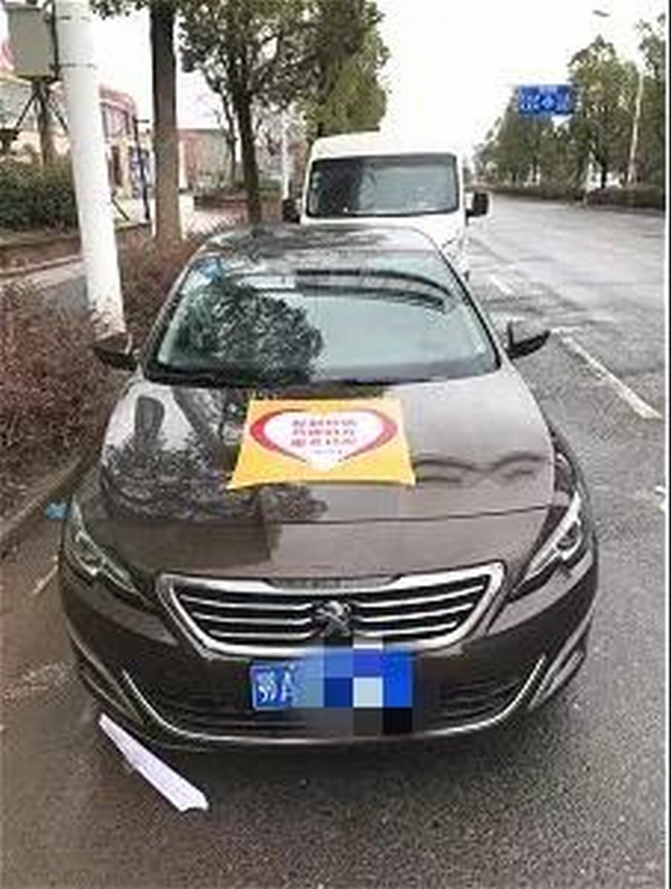 战“疫”故事| 这群东风人冲在武汉抗“疫”最前线