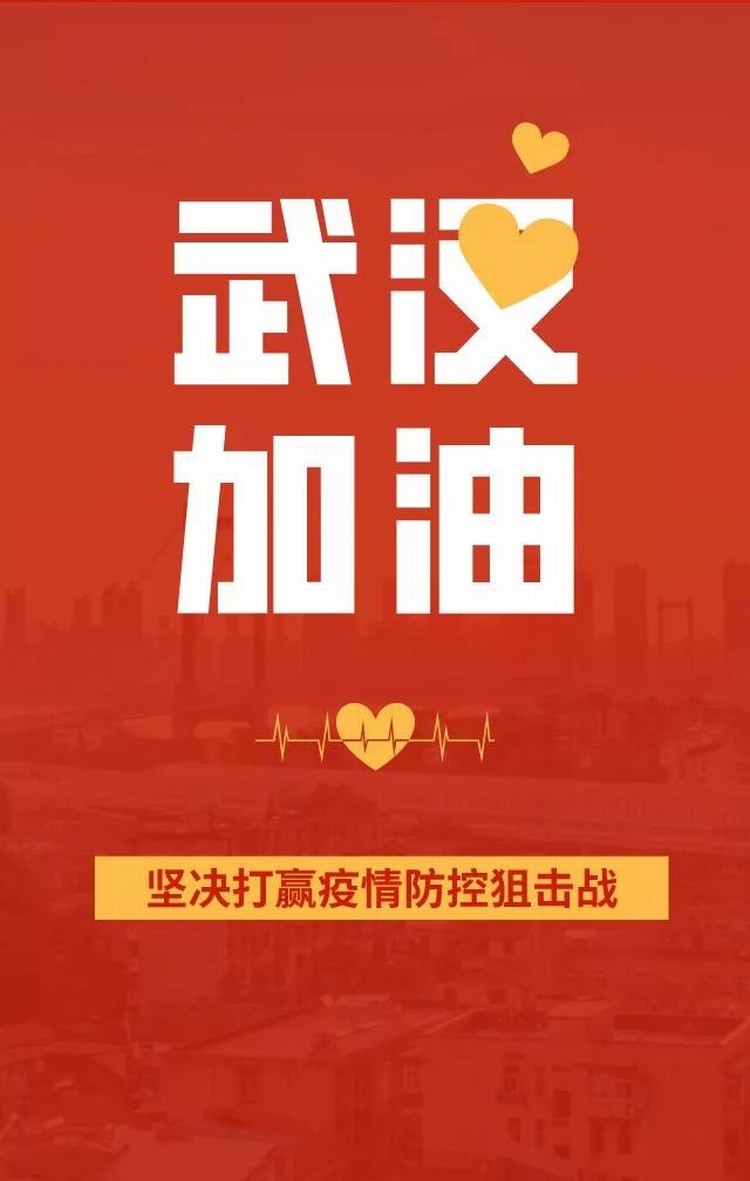 驰援抗“疫”，东风车主发出这样的心声！