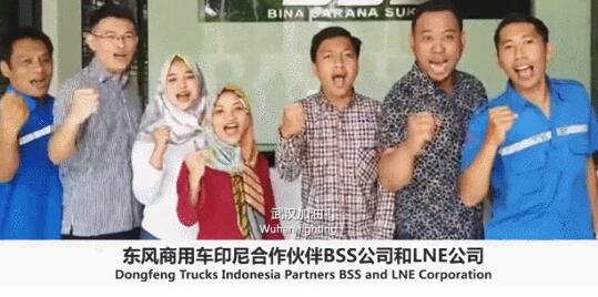 东风加油！来自海外的援助和祝福振奋人心！