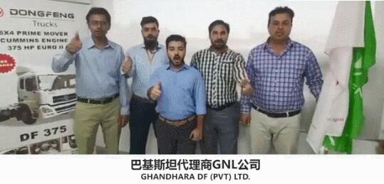 东风加油！来自海外的援助和祝福振奋人心！