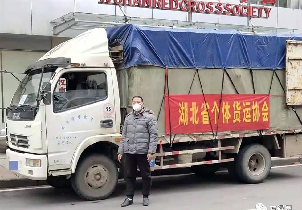 【战疫•最美逆行人】共克时艰 东风人持续奋战