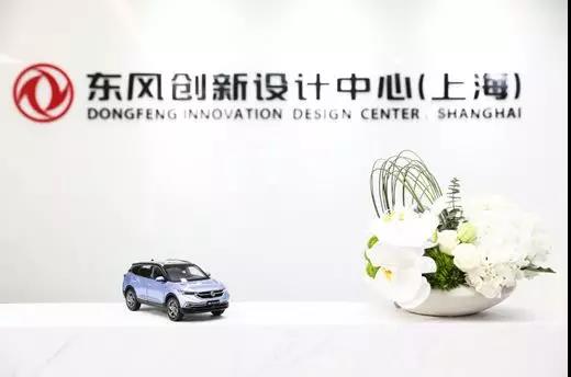 ​按下加速键！东风这些企业复工了!