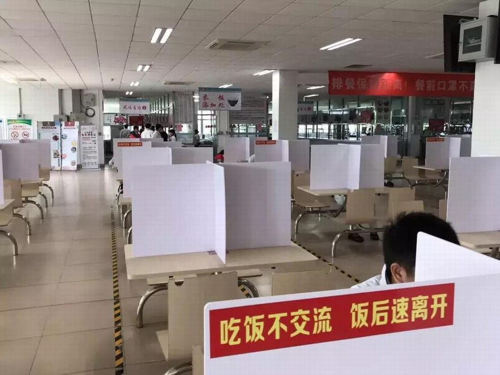 ​按下加速键！东风这些企业复工了!