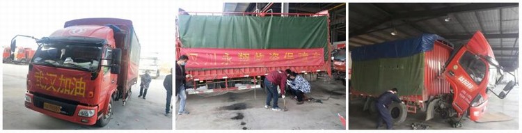 单笔最高1万元！东风汽车股份为全国卡友提供爱心援助！