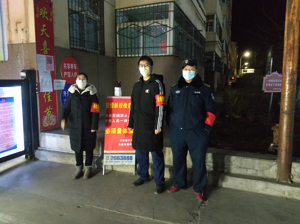 社区战“疫” 一名党员一面旗