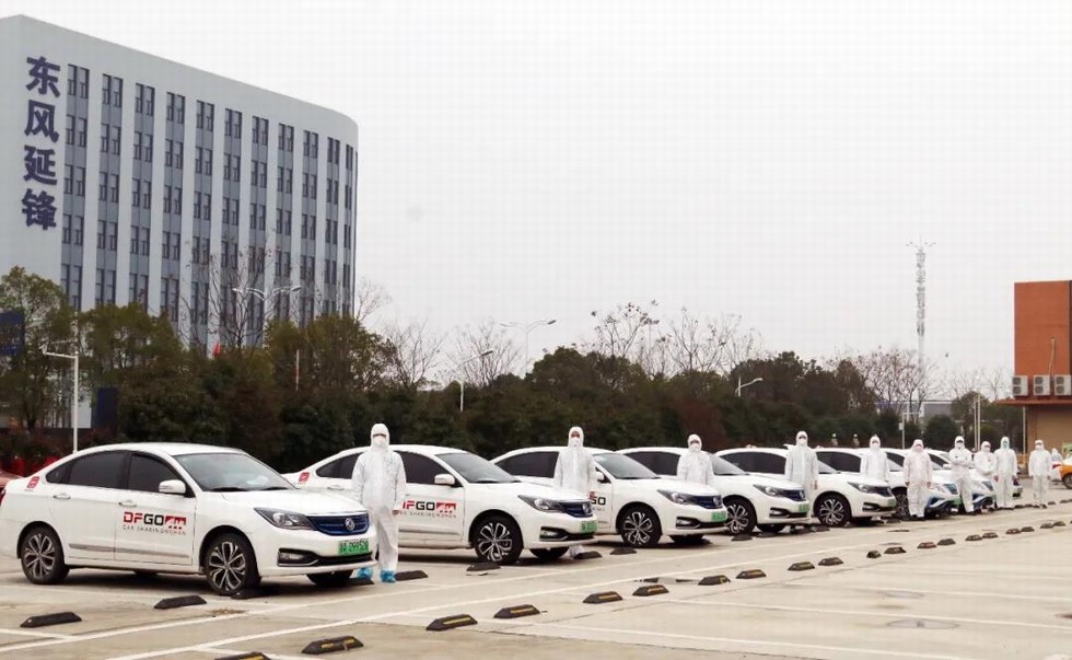 竺延风慰问东风公司疫情防控青年党员服务队