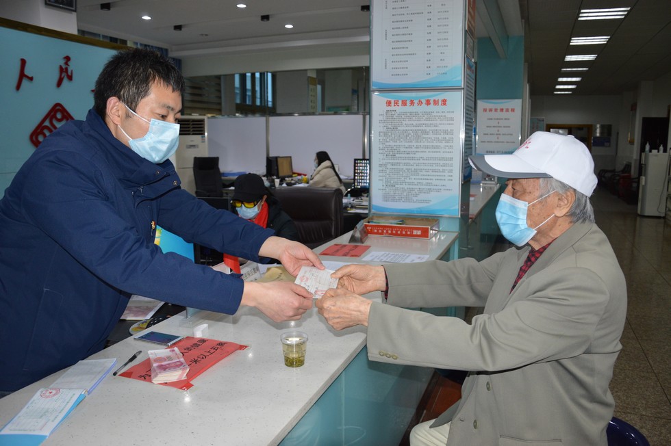 ​九旬老党员为抗疫捐款1万元