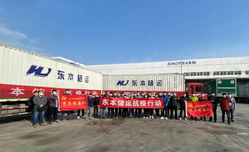 逆行千里送“弹药”，东风人与时间赛跑