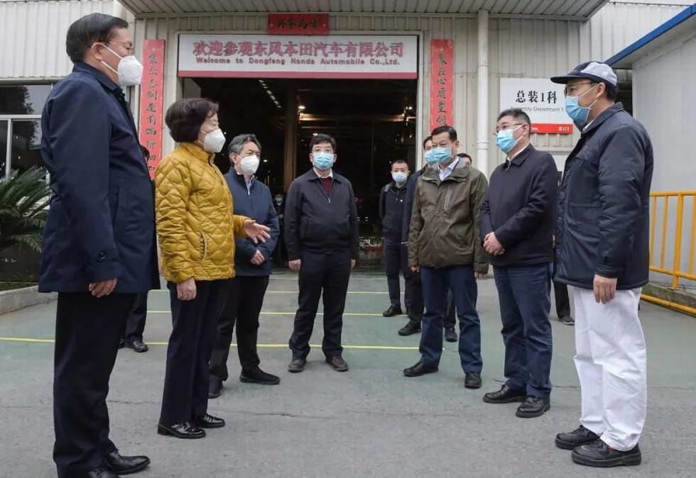 孙春兰副总理到东风公司调研复工复产工作