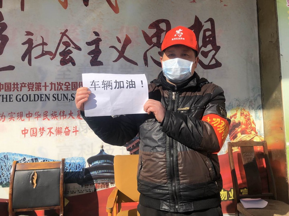 ​复工，我们准备好了！