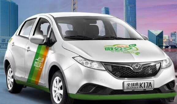 天津红桥区纯电动汽车租赁价格，中驰拥抱新能源革命