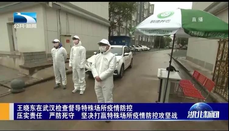 抗疫前线，"我"在服务队的一天