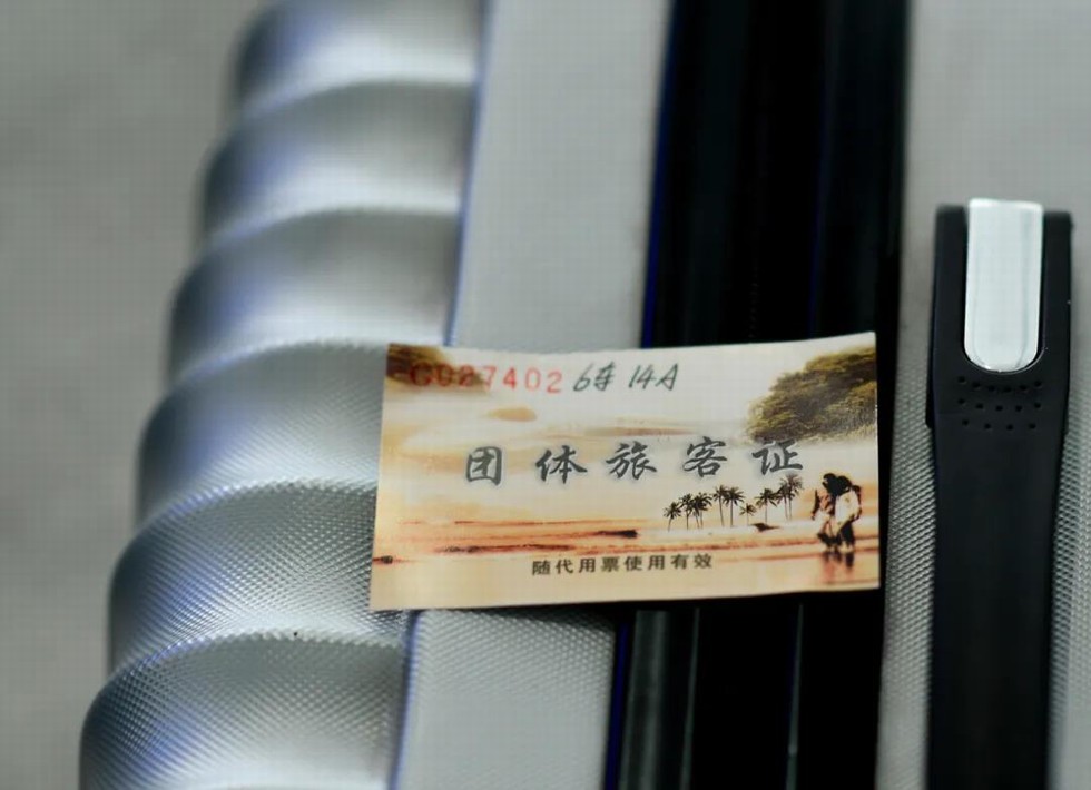 武汉首趟返岗复工专列接东风人“回家”