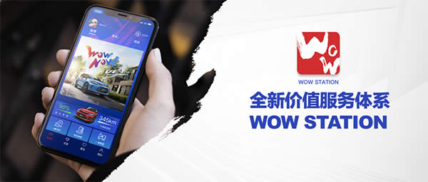 是时候买辆新能源车了VE-1有自己的解决方案