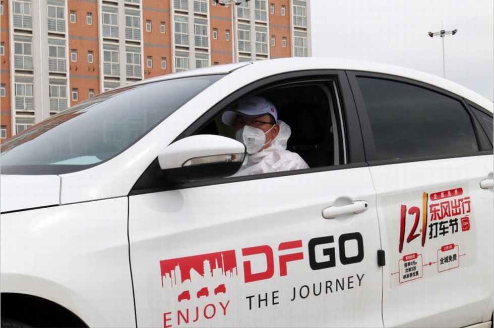 ​东风青年在战疫前线