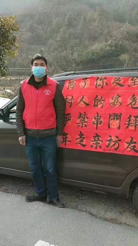 一抹“志愿红” 温暖战疫路-东风志愿者积极参与疫情防控综述