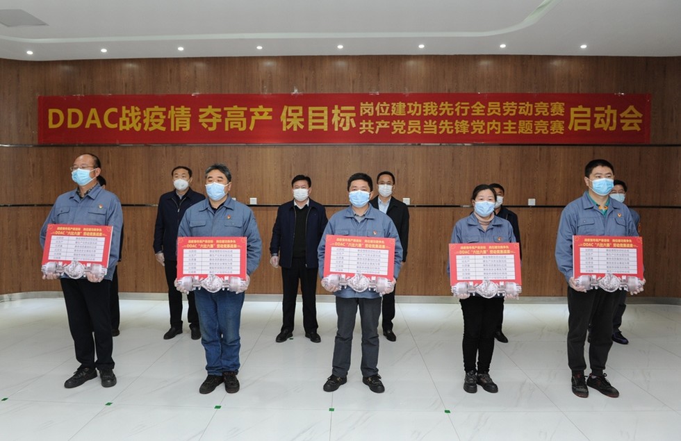 东风德纳车桥有限公司：领战表 保目标