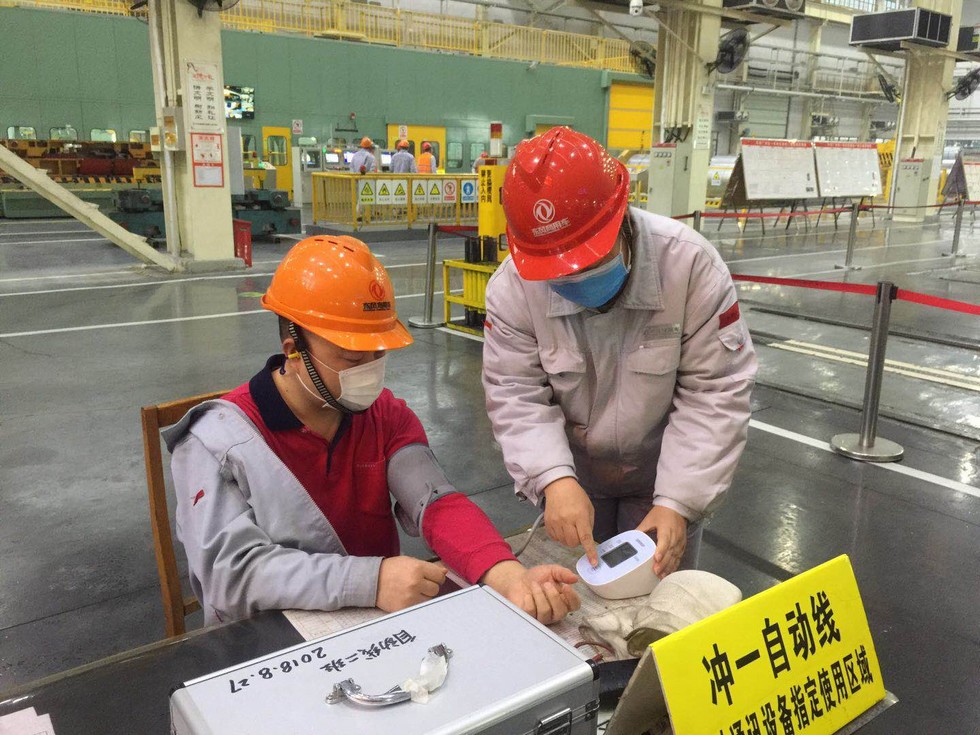 要产量更要安全：测量血压时间到