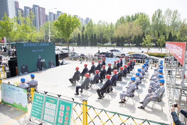 充电设施建设按下“加速键”电动汽车车主有盼头了！