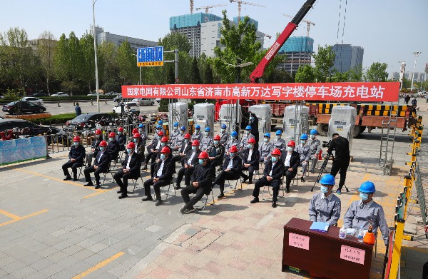 充电设施建设按下“加速键”电动汽车车主有盼头了！