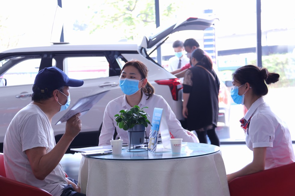 全力以“服”促全力以“复”