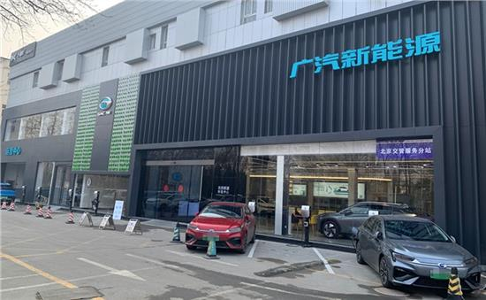 新能源指标用户好消息电动汽车免费开