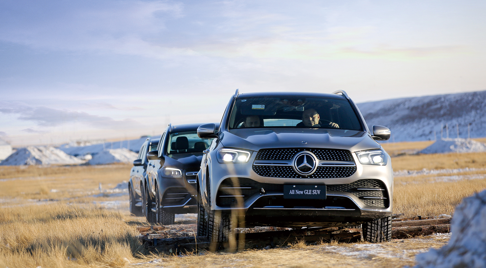 凌风驭雪，无处不从容