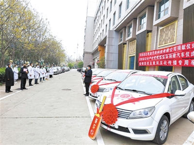 众志成城,共同抗疫11辆速达电动汽车捐赠给医疗机构