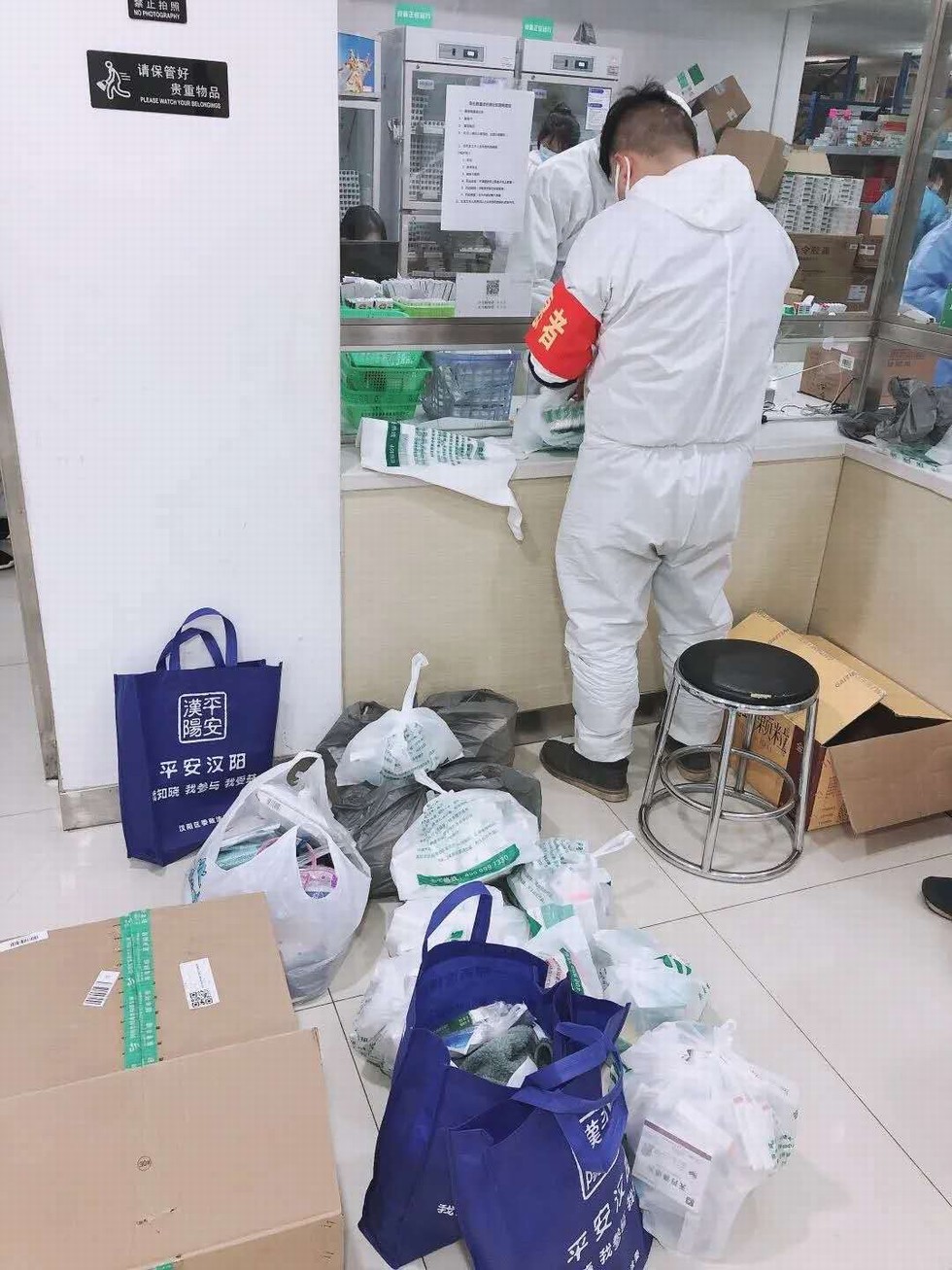 力保民生 勇毅逆行