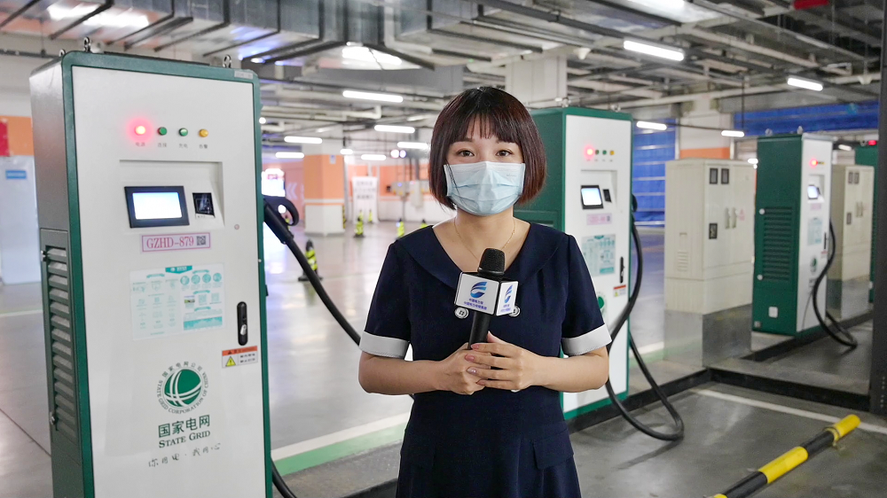 “新基建”新场景！北京地区规模最大的集中式电动汽车充电站建成投运