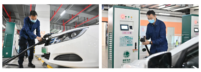 “新基建”新场景！北京地区规模最大的集中式电动汽车充电站建成投运