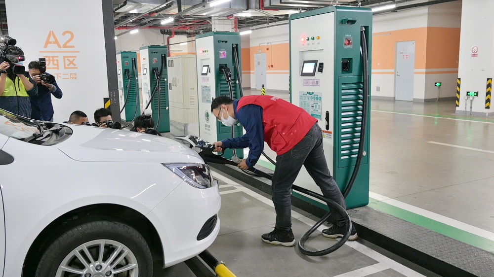 “新基建”新场景！北京地区规模最大的集中式电动汽车充电站建成投运