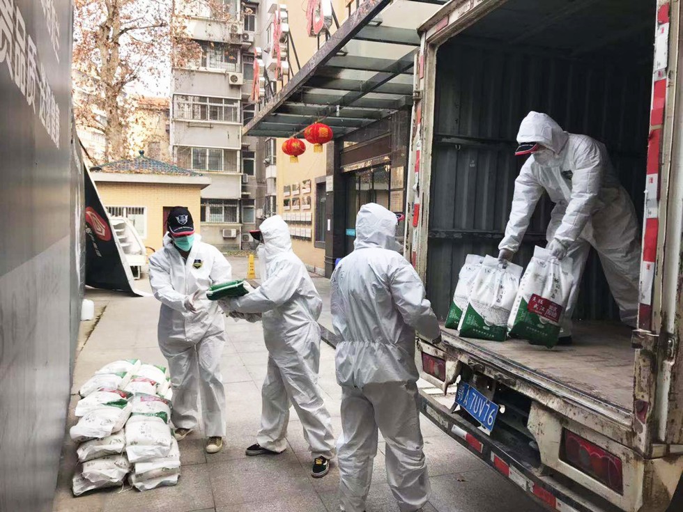 守望相助 同舟共济