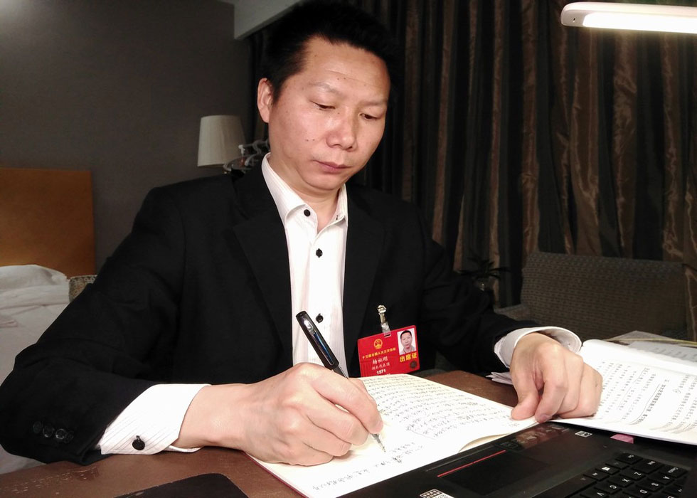 全国人大代表杨祉刚：激发新消费需求等 举措，都是利好消息