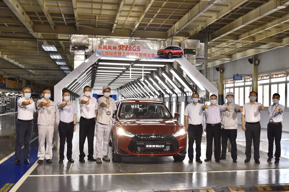 东风风神SUV奕炫GS正式下线