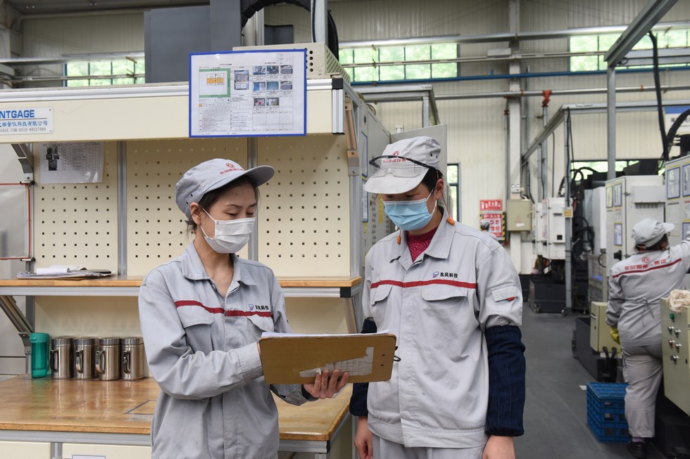 【最美一线员工】孙书洁：为复产当好设备“保障员”