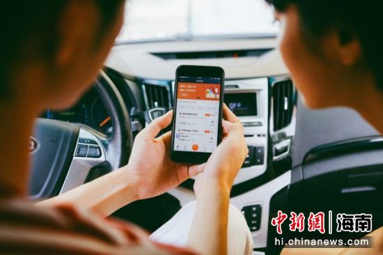 海南打造电动汽车产业生态链引入滴滴建充电场站