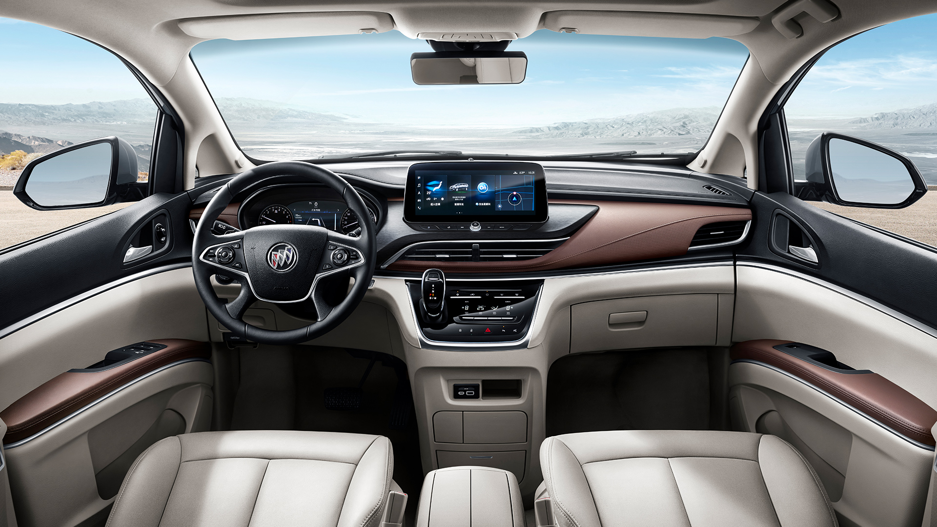 全新一代别克GL8 ES陆尊及GL8陆上公务舱“升舱”上市 售价23.29万元-39.99万元