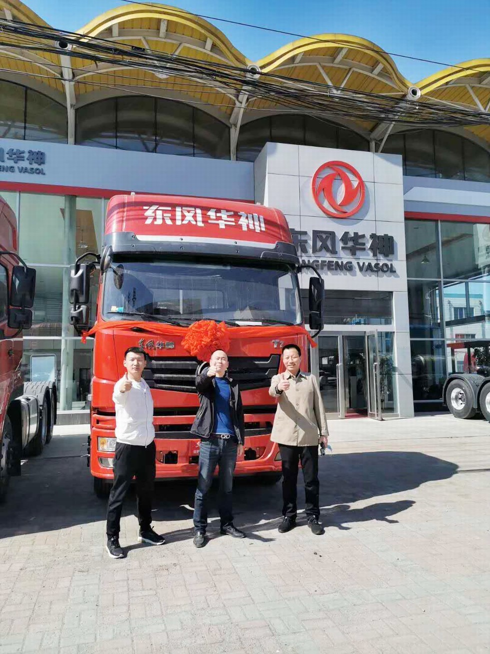 东风华神：品牌要焕新 销量要达成