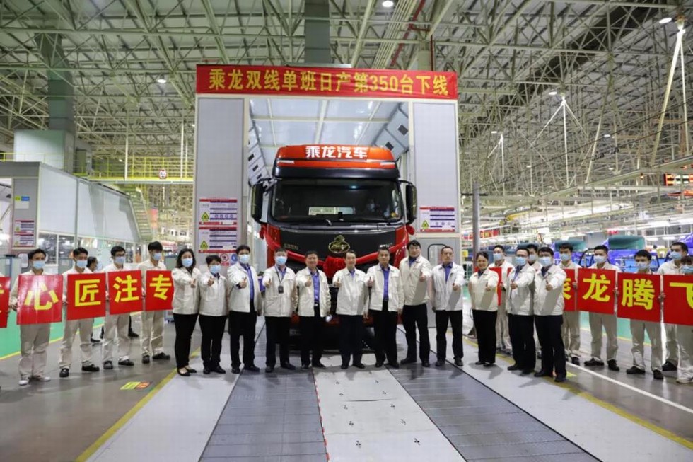 克服影响加速奔跑 东风公司4月销量同比提升9.1%