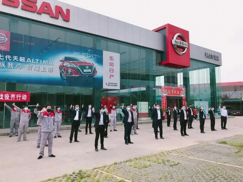 克服影响加速奔跑 东风公司4月销量同比提升9.1%