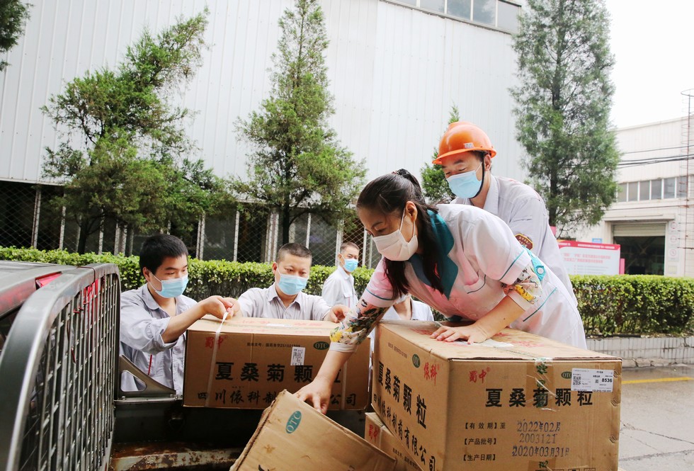 防暑物品到一线