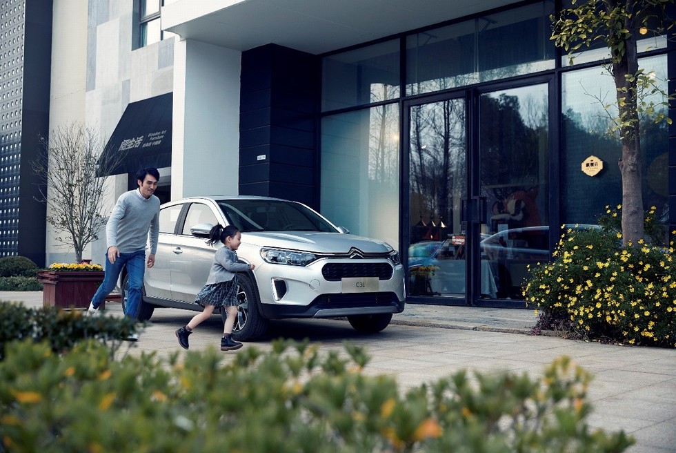 内力激发 外力加持 神龙坚定推进“元”计划