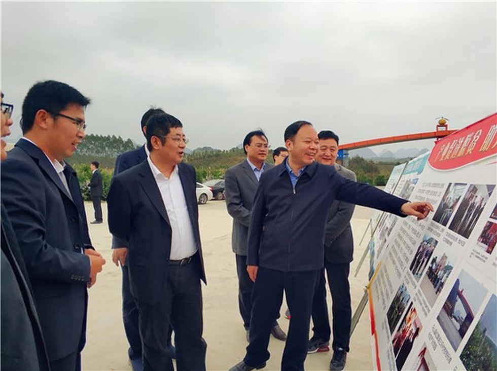 【图片背后的扶贫故事】赵书良一行赴广西马山县扶贫攻坚调研