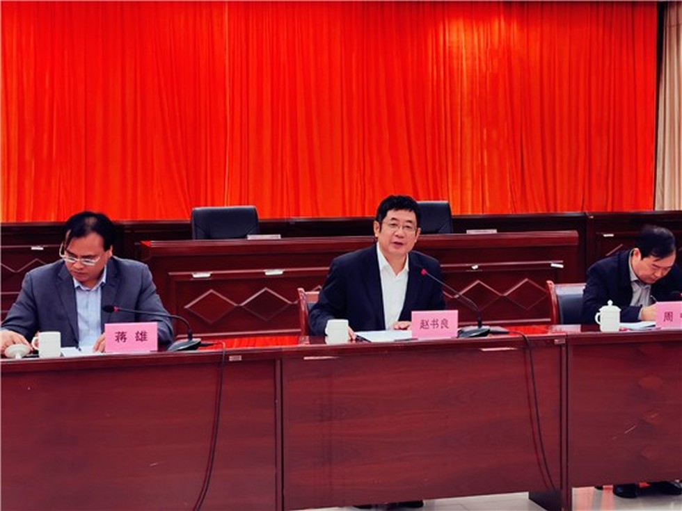 【图片背后的扶贫故事】赵书良一行赴广西马山县扶贫攻坚调研