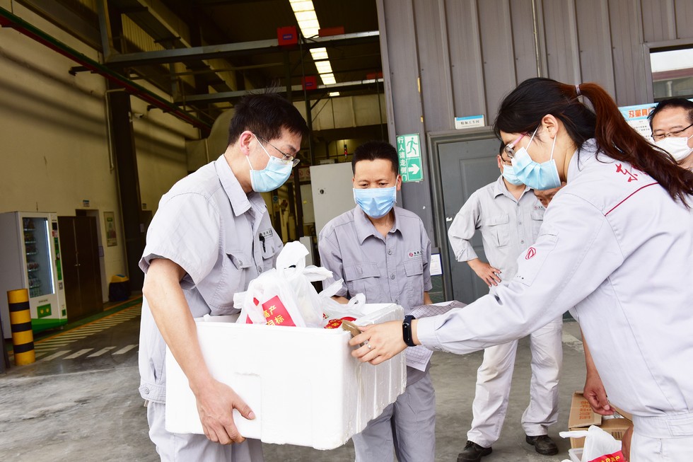 为生产加油鼓劲