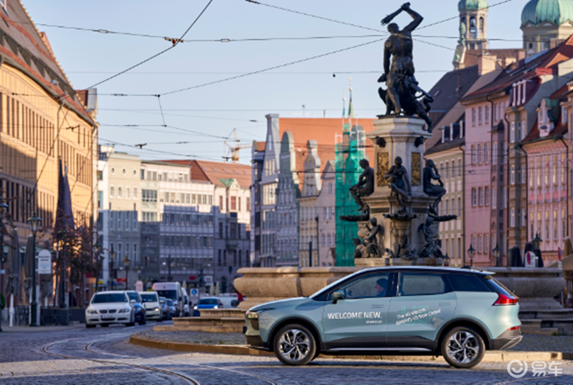 德法政府大力加码电动车补贴，爱驰U5抢占欧洲市场先机