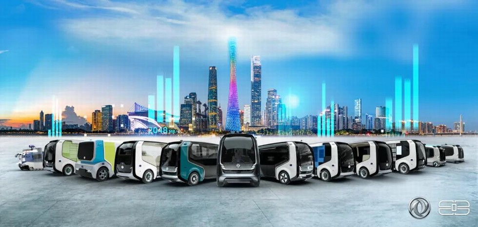 刚刚，中汽创智科技有限公司成立！