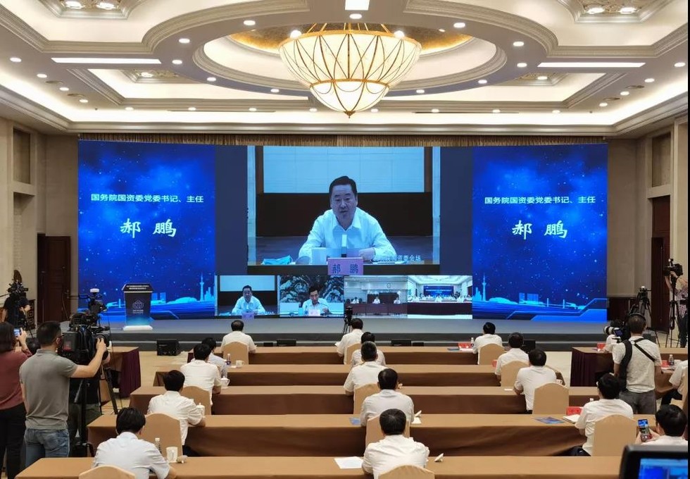 刚刚，中汽创智科技有限公司成立！